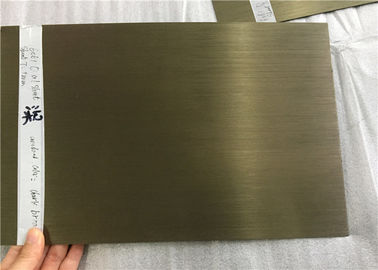 8011 H14 Grey Thin Anodized Aluminum Sheet Metal , 1.5mm Thick Anodised Aluminium Plate