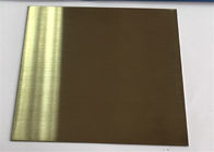 Ο ελαφρύς χαλκός και το σκοτεινό χρώμα χαλκού ευπόβαλαν σε ανοδική οξείδωση το πιάτο αργιλίου για το 3~200um πάχος ηλιακών πλαισίων